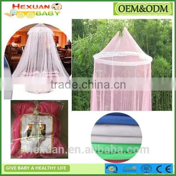 Baby Mosquito Net
