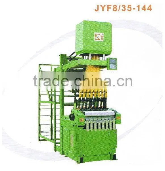 COMPUTERIZED JACQUARD LOOM