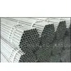 Galvanized Pipe