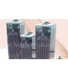 Accumulator Battery