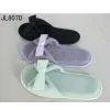 Supply Slipper