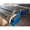 Seamless Style Steel Pipe