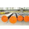Steel Round Forged Bar 4340/817M40