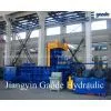 HC81/F-2500 Hydraulic Metal Balers