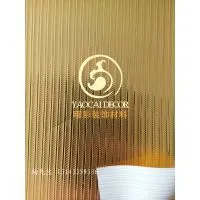 Golden Pvc Paper