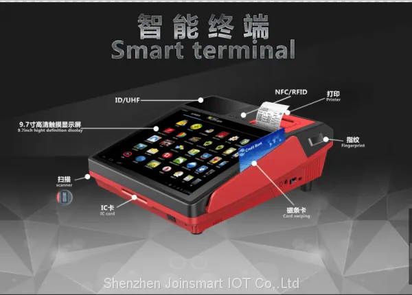 10'' WCDMA Desktop Intelligent Pos Terminal photo-3