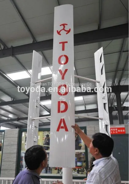 1kw Vertical Axis Wind Turbine From TOYODA