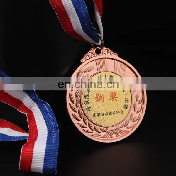 Custom Professional Game Metal Medal