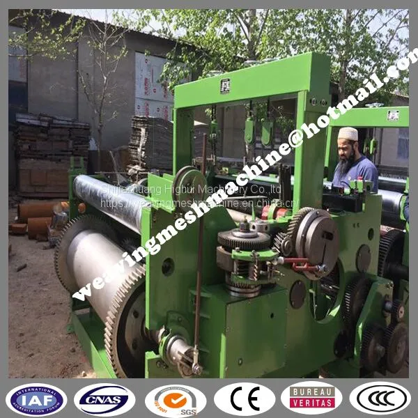 12 Meshx0.7mm Stainless Steel Theft-proof Window Screen Weaving Machine photo-2