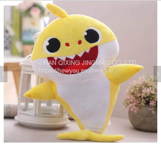 2019 Animal Elephant Baby Plush Sofa Chair for Sitting photo-5
