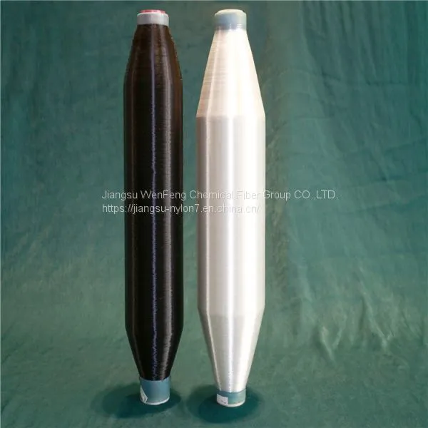 High Tenacity Nylon Filament Yarn China Manufacturer photo-5