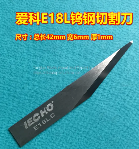 IECHO E46C Tungsten Steel Cutting Knife Tile Back Glue Mop Cutter Cutting Knife Latitude J354 Tepp St. TPS Cutting Knife photo-2