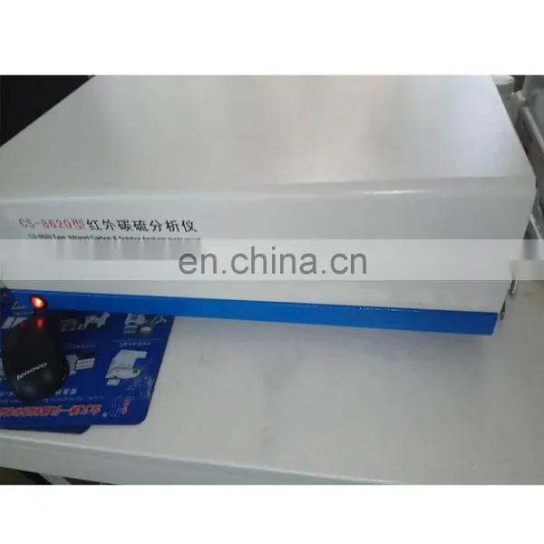 CS8820 High Frequency Infrared Carbon And Sulfur Analyzer photo-4