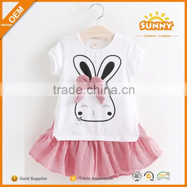 Discount Adult Baby Girl Clothing Party Soft Children Clothing Girl photo-2
