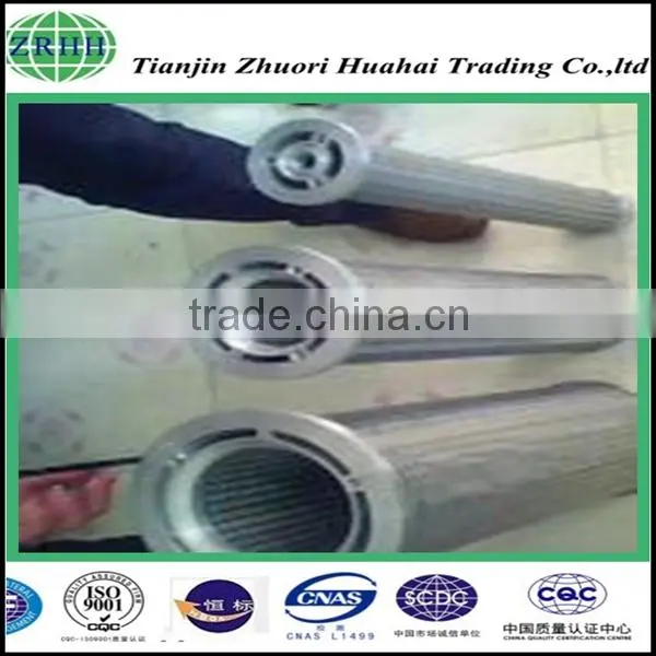 Compressed Gas Oil Removal in Addition to the Water for Steam Turbine Filter photo-5