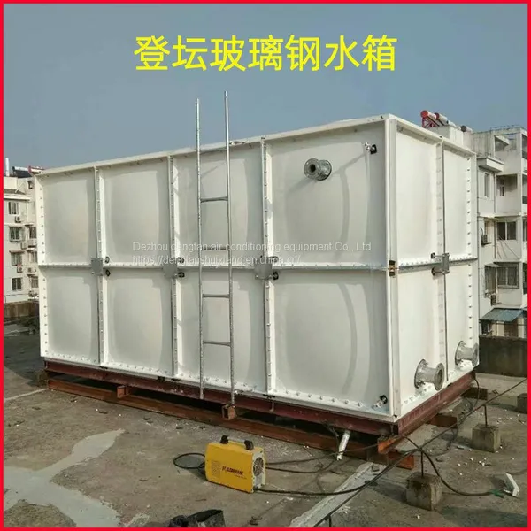 FRP Water Tank
