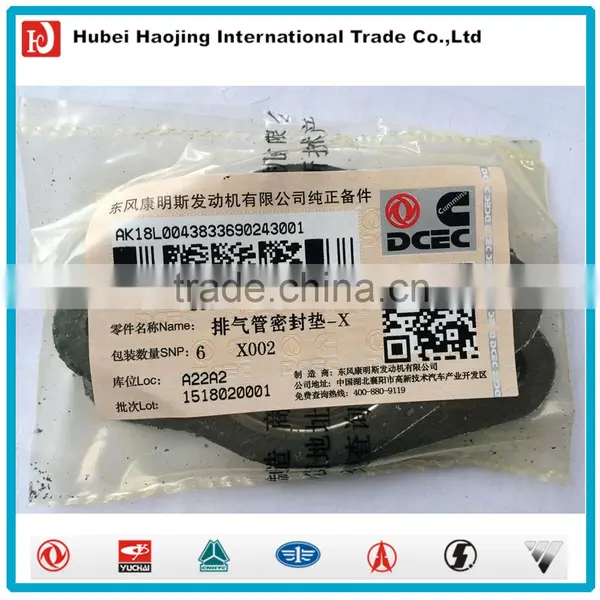 EXhaust Monifold Gasket 3929012 for 6CT Diesel Engine