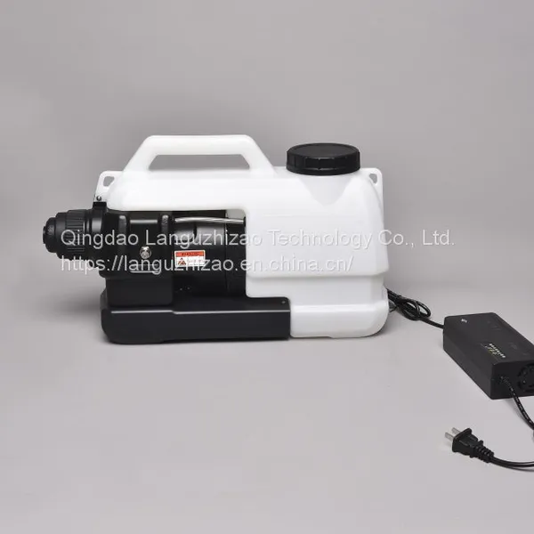 Backpack Remote Garden Disinfection Atomizer photo-2