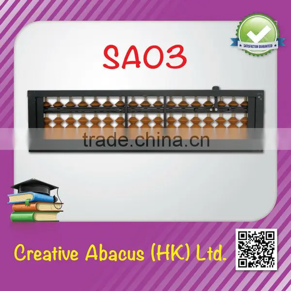 17 Rods Plastic Frame Special Design Beads Educational Abacus Wholesale photo-2