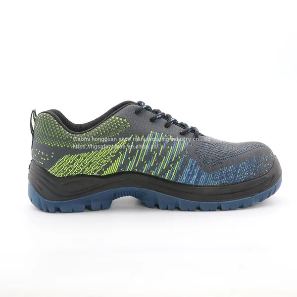 S1P SAFETY SHOES SUEDE LEATHER LOW CUT RT48110