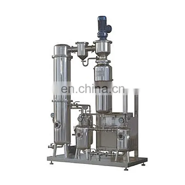 LTDH-Series Hemp Oil Lavender Oil Extraction Machine photo-4