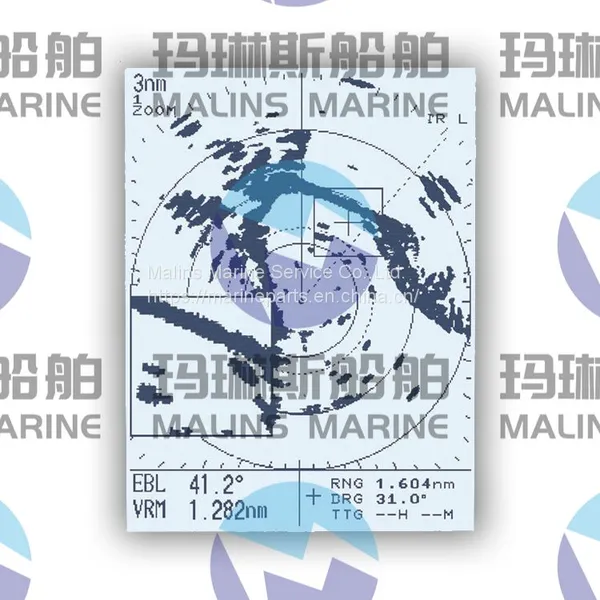 Furuno 1715 Series Marine Radar photo-5
