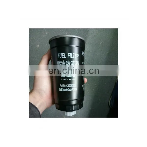 Original LDV MAXUS V80 Parts C00013329 Diesel Filter photo-2