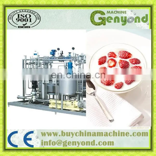 Commercial Automatic Small Milk/juice/beverage Pasteurizing Machine photo-2