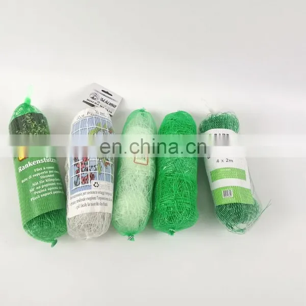 Plant Climbing Net Trellis Netting Outdoor Garden