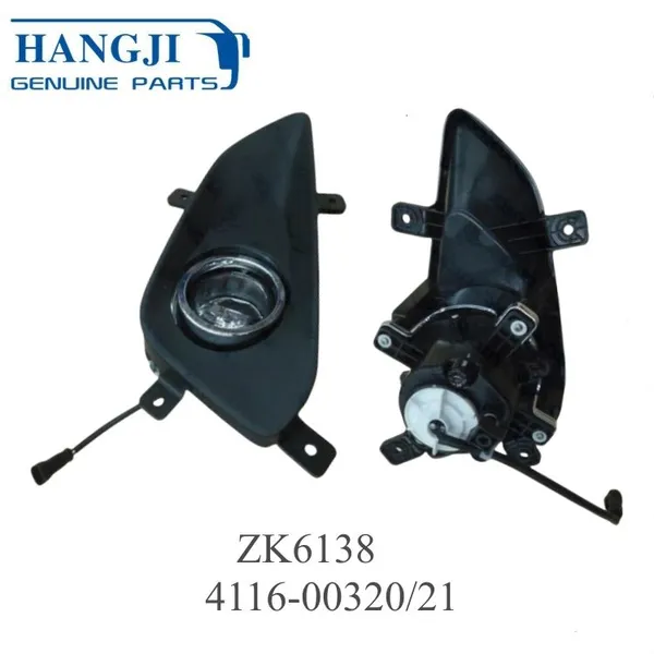 Use for Bus Lights Led Fog Lamp ZK6138 Africa Market 4116-00320 Vehicle Spare Parts WD1205