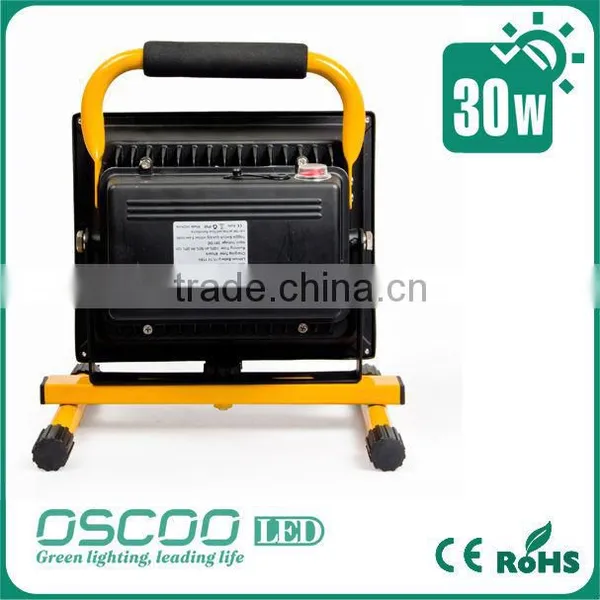 2014 Fashionable 30w LED Cordless Rechargeable Work Light From Shenzhen Oscar LED photo-3