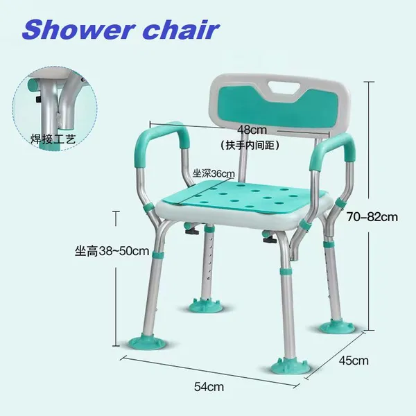 Bath stool Bathroom chair toilet
