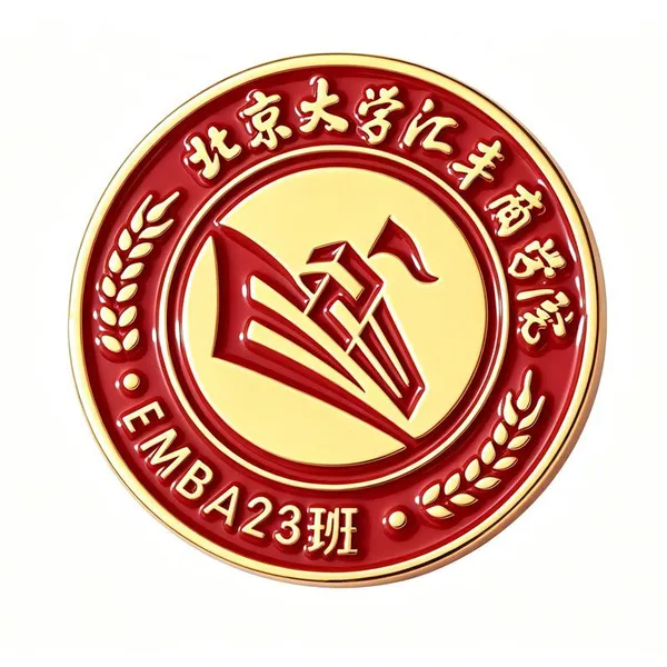 Custom Logo College Enamel Pin for University Merchandise & Events photo-4