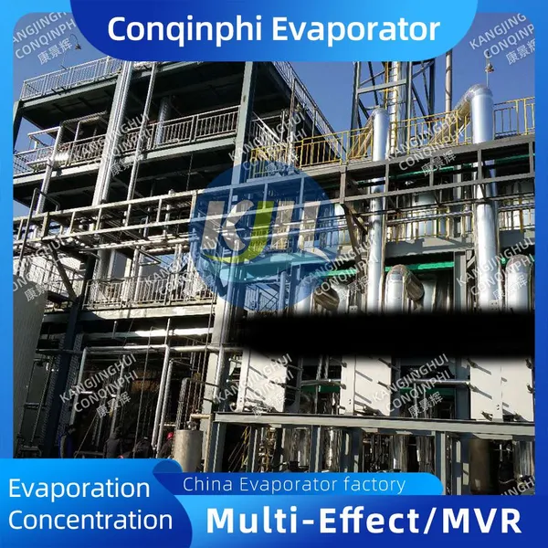 Plate-type Four-effect Evaporator for Food Processing Concentration Milk Juice 316SS photo-3