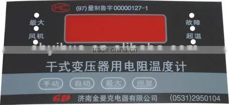 touch screen control panel/generator control panel