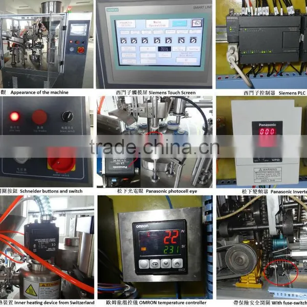 JEF-60 Plastic/aluminum Tube Filling Machine photo-3