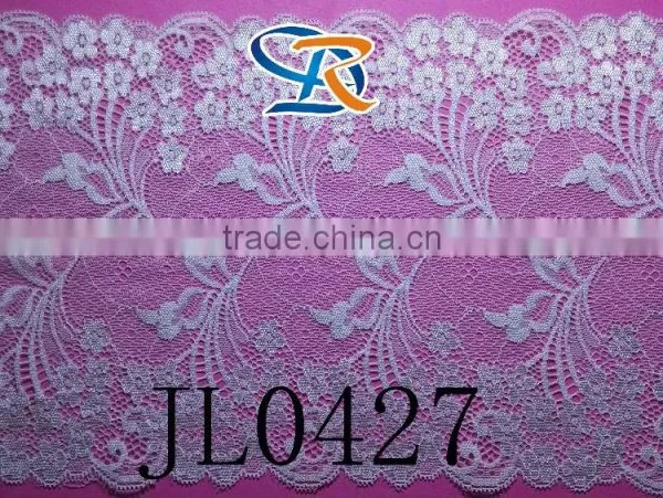 African Swiss Voile Lace Fabric,100% Cotton Lace 2016 High Quality Cheap Bridal Lace Fabric For Wedding Dress photo-6