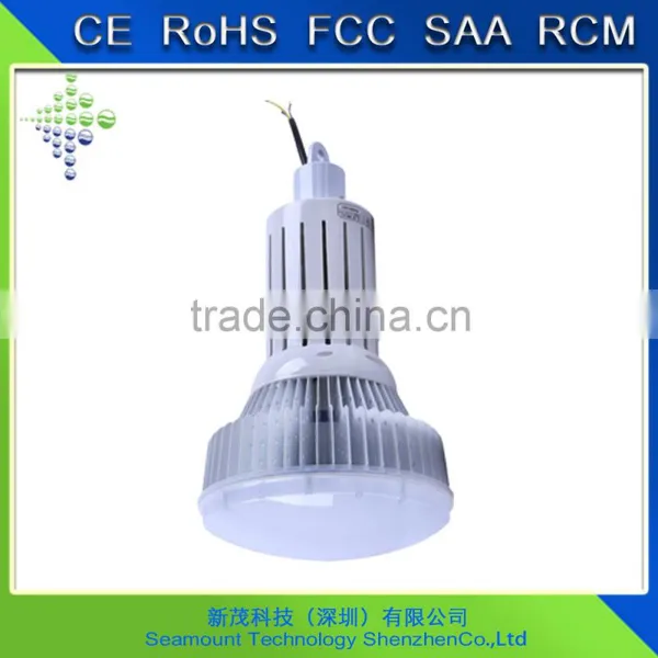 70W Without Driver Low Bay 5years Warranty CE ROHS SAA FCC
