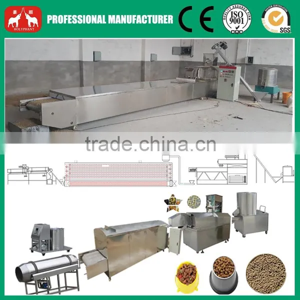 Multi-functional Factory Price Floating Fish Feed Making Plant photo-3