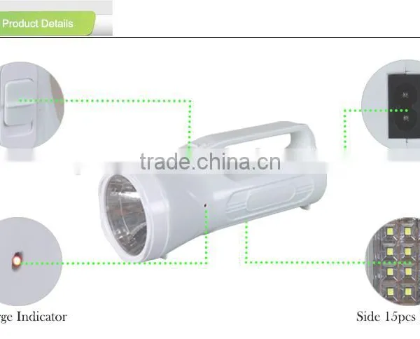 High Power Portable Rechargeable Long Range LED Hunting Searchlight Torch photo-6