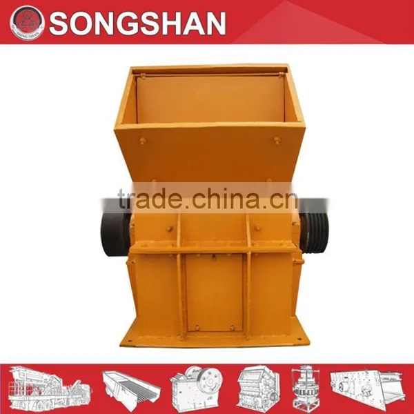 Stone Hammer Crusher for Sand Making Line photo-5