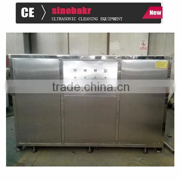 BK-6000 shock absorber washing machine