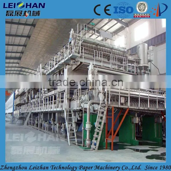 Copy a4 Paper Processing Machines for Small Paper Recycling Plant photo-6