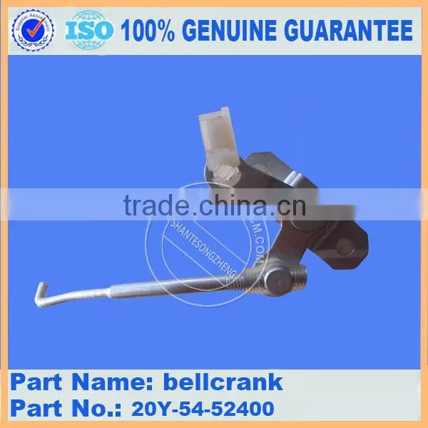 Wa470-3 Bellcrank Assy 421-70-00120 421-70-Z0082 photo-3