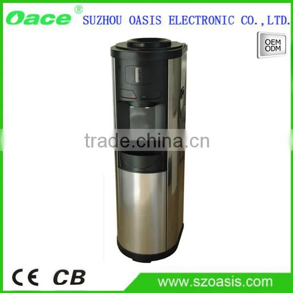 Spring Bottled Water Dispenser With Refrigerator For Home 36L photo-2