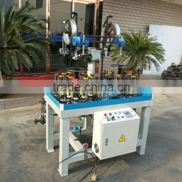 16spindle Copper Wire Braiding Machine XXH130-16-2 photo-2