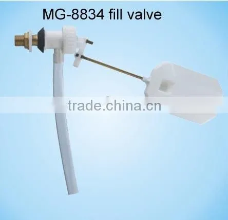 Side Inlet Fill Valve/ Filling Mechanism