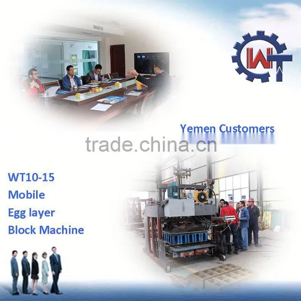 WANTE MACHINERY Semi Automatic Hollow Block Making Machinary photo-4