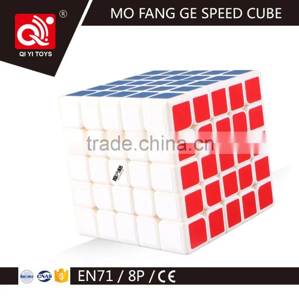 QIYI MOFANGGE NEW Item Wushuang 5x5x5 Cube Toy Maker photo-3