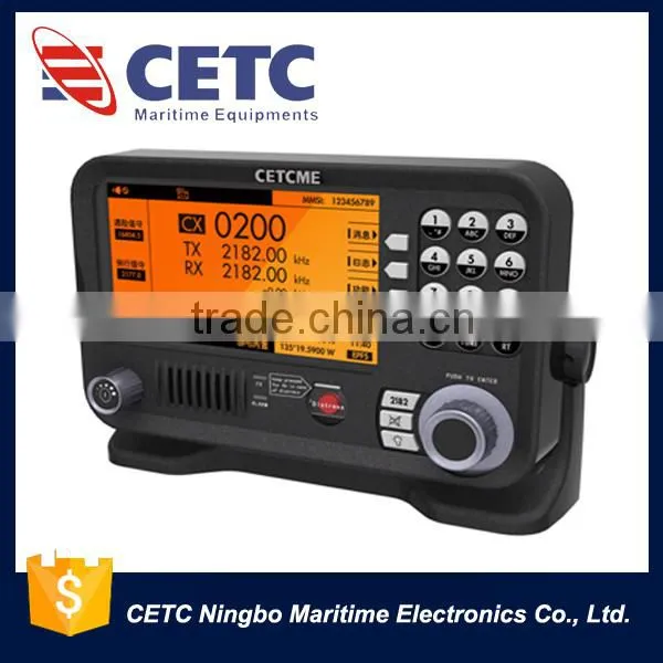 MARINE MF/HF SSB DSC AM RADIO